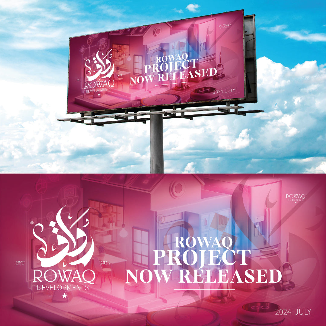 Billboard advertising the ROWAO Project against a blue sky with clouds.