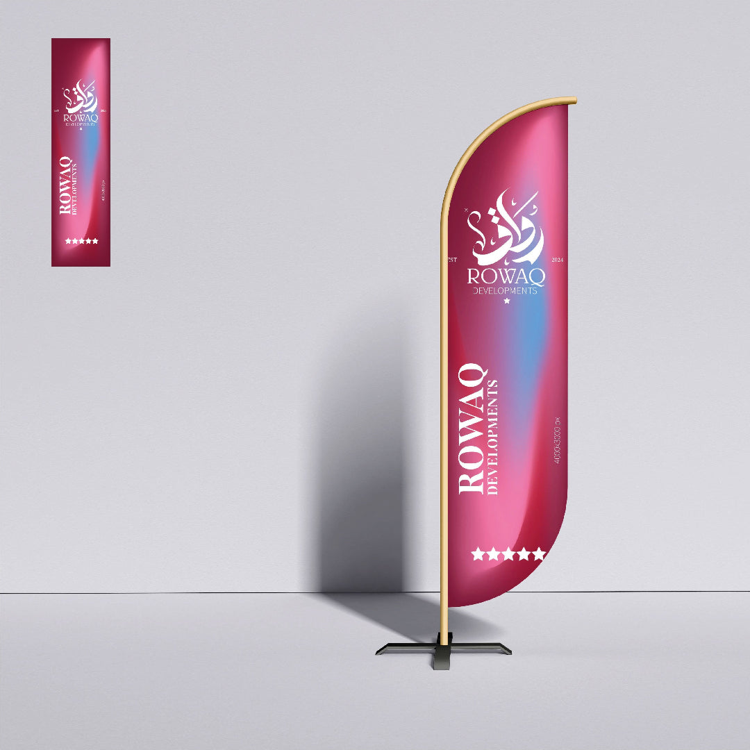 Pink feather flag with 'ROWAO' branding on a gray background