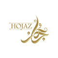 Gold 'HOJAZ' logo with Arabic calligraphy on a white background