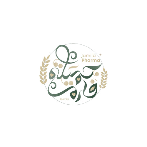 Logo of Jamila Pharma with decorative elements on a white background