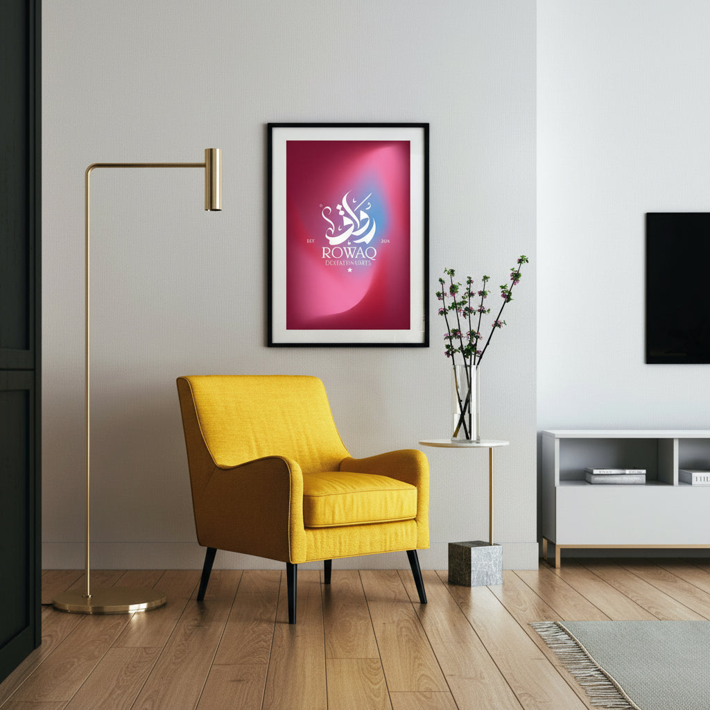 Modern living room with a yellow armchair, framed artwork, and decorative elements.