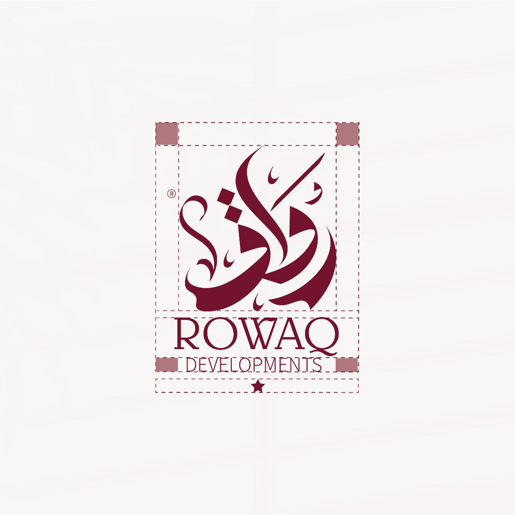 Logo of ROWAQ Developments with Arabic text on a white background