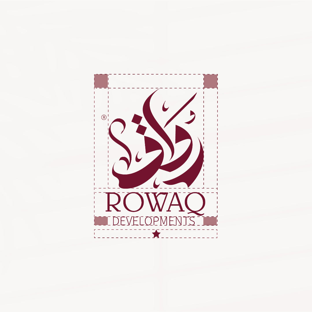 Logo of ROWAQ Developments with Arabic text on a white background