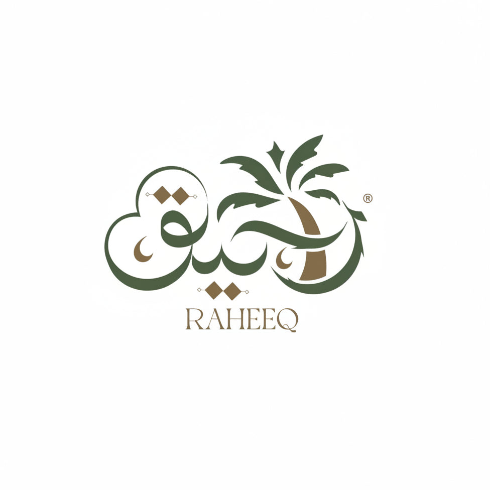 شعار عربي رحيق